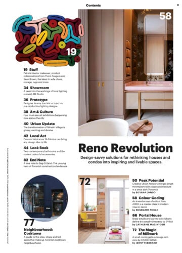 Designlines Winter 2024